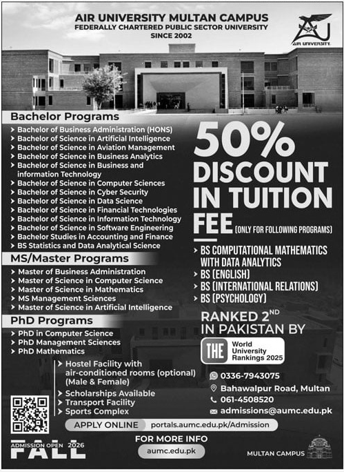 Admission Image